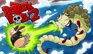 Berzerk Ball 2