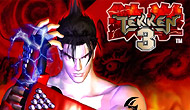 Tekken 3